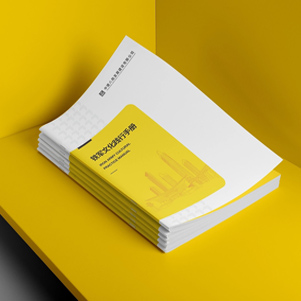 產(chǎn)品說(shuō)明書